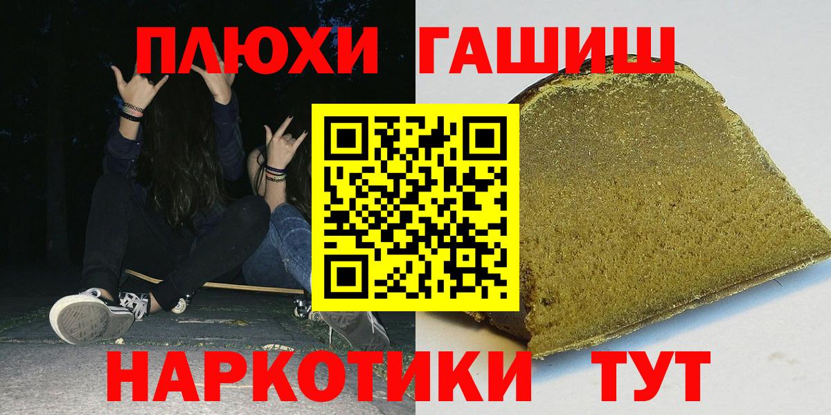 МЕФ Кингисепп