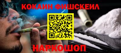 прущий лед Комсомольск-на-Амуре
