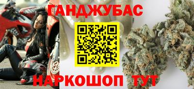 прущий лед Комсомольск-на-Амуре