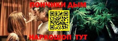 прущий лед Комсомольск-на-Амуре