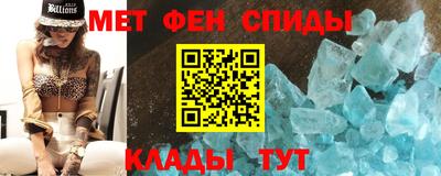 прущий лед Комсомольск-на-Амуре