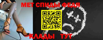прущий лед Комсомольск-на-Амуре