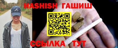 стафф Коммунар