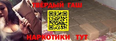 мяу мяу кристалл Конаково