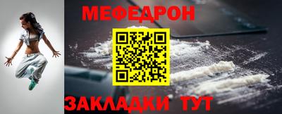 прущий лед Комсомольск-на-Амуре