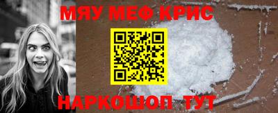 прущий лед Комсомольск-на-Амуре